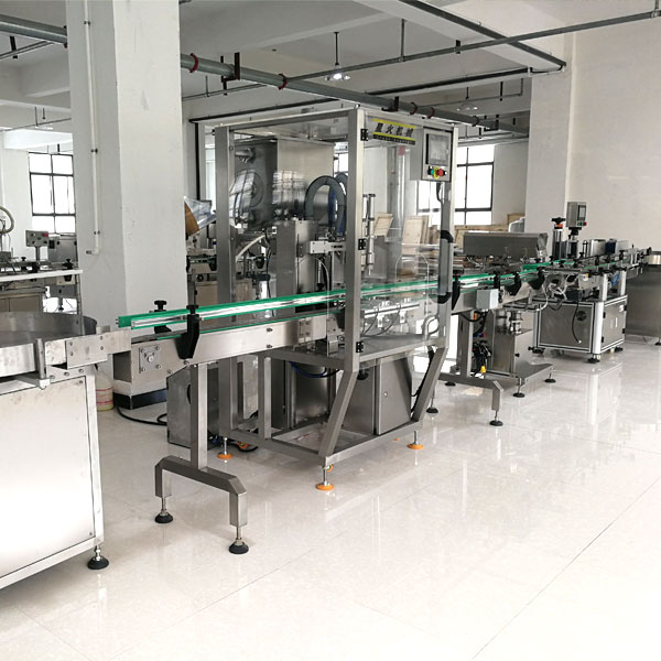 瓶裝香菇醬生產(chǎn)線-香菇醬灌裝機設(shè)備更多組合星火廠房展示 瓶裝香菇醬生產(chǎn)線-香菇醬灌裝機設(shè)備更多組合星火廠房展示