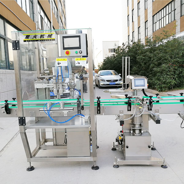 瓶裝香菇醬生產(chǎn)線-香菇醬灌裝機設(shè)備 瓶裝香菇醬生產(chǎn)線-香菇醬灌裝機設(shè)備