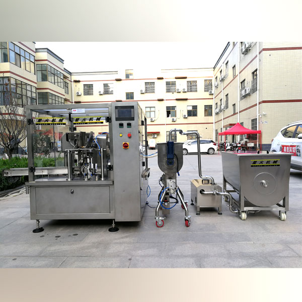 火鍋底料生產(chǎn)線設(shè)備-全自動(dòng)火鍋底料加工機(jī)械 火鍋底料生產(chǎn)線設(shè)備-全自動(dòng)火鍋底料加工機(jī)械