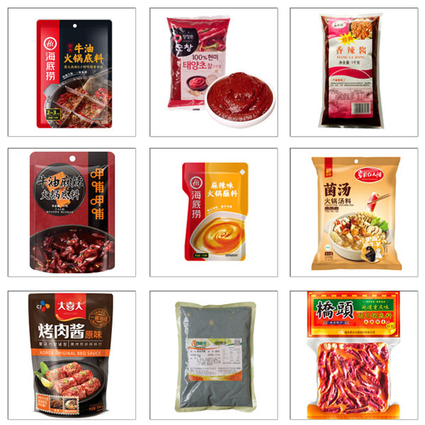 火鍋底料生產(chǎn)線設(shè)備-全自動(dòng)火鍋底料加工機(jī)械樣品展示 火鍋底料生產(chǎn)線設(shè)備-全自動(dòng)火鍋底料加工機(jī)械樣品展示